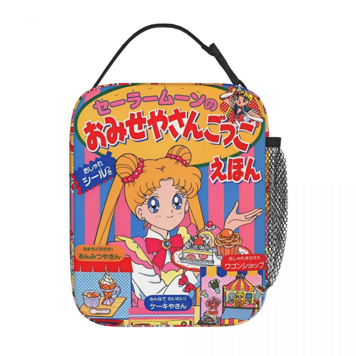 Cartoon Sailors Moons Insulate - Tote Bag Sublimation recension och pris