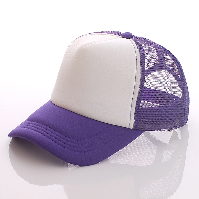 Sublimation Blank Baseball Cap - Hat Sublimation Blank recension och pris