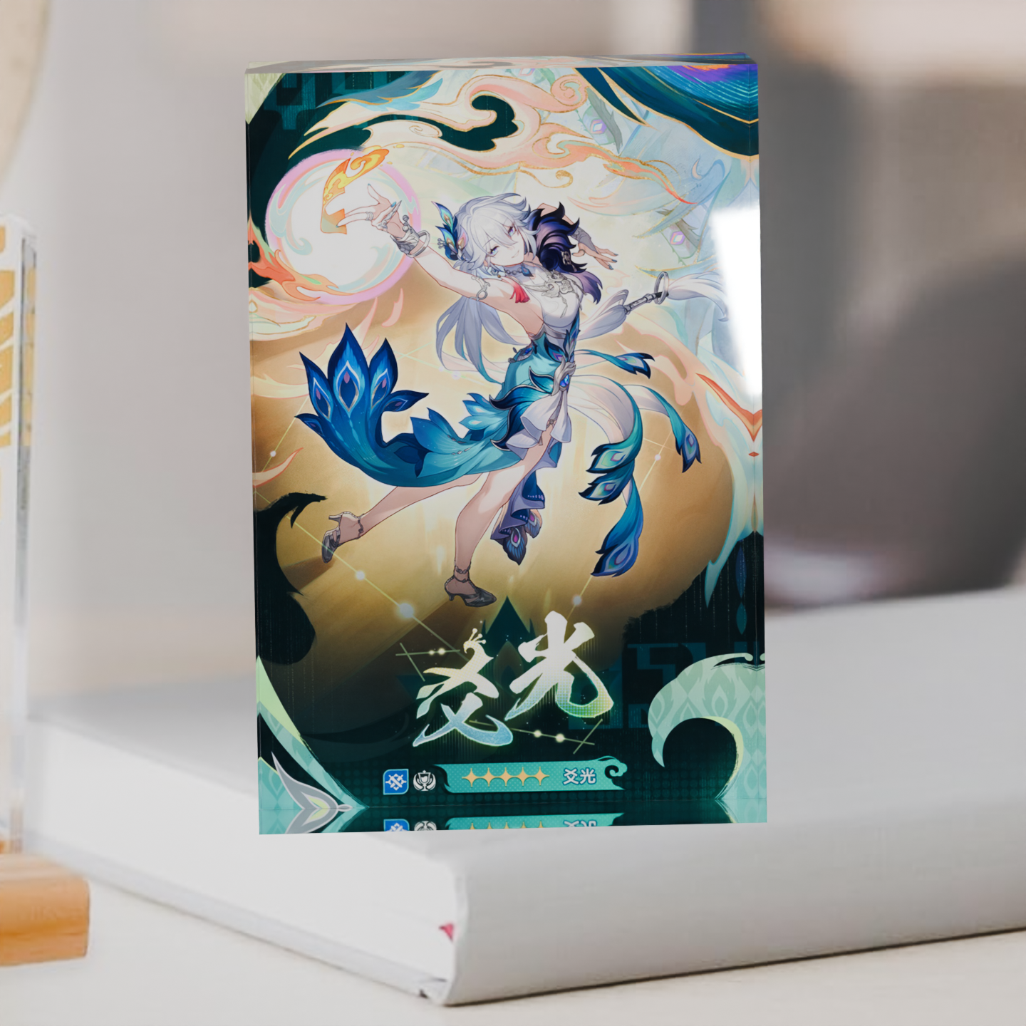 Custom Acrylic Photo Block Hon - Photo Acrylic Block recension och pris