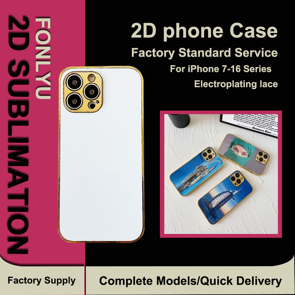 Fonlyu 2D TPU+PC sublimation p - Phone Case Blank Print recension och pris